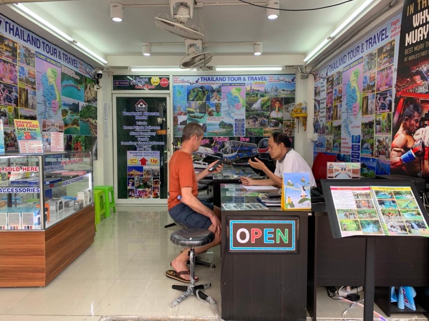 Wonderful Hostel Khaosan Μπανγκόκ Εξωτερικό φωτογραφία